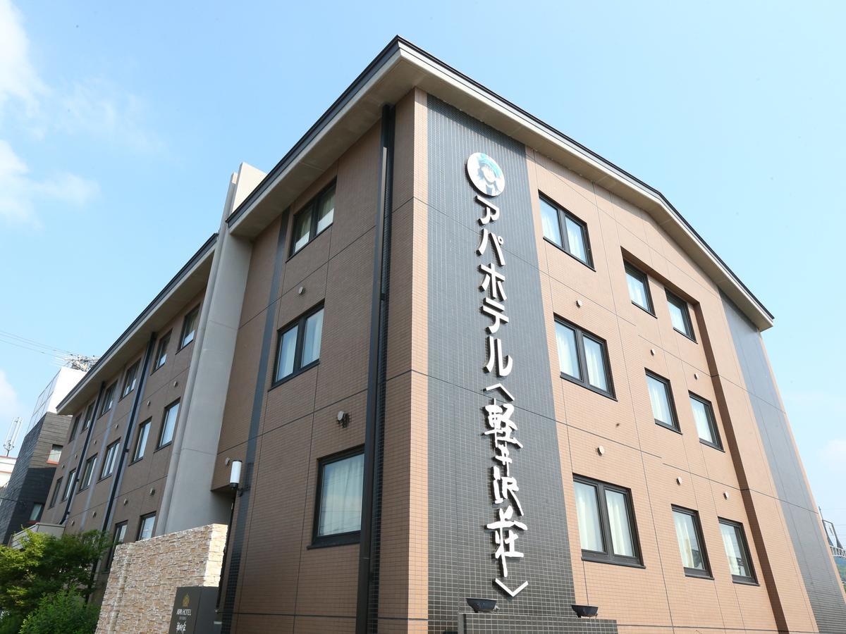 APA Hotel Karuizawa Ekimae Karuizawaso Eksteriør billede