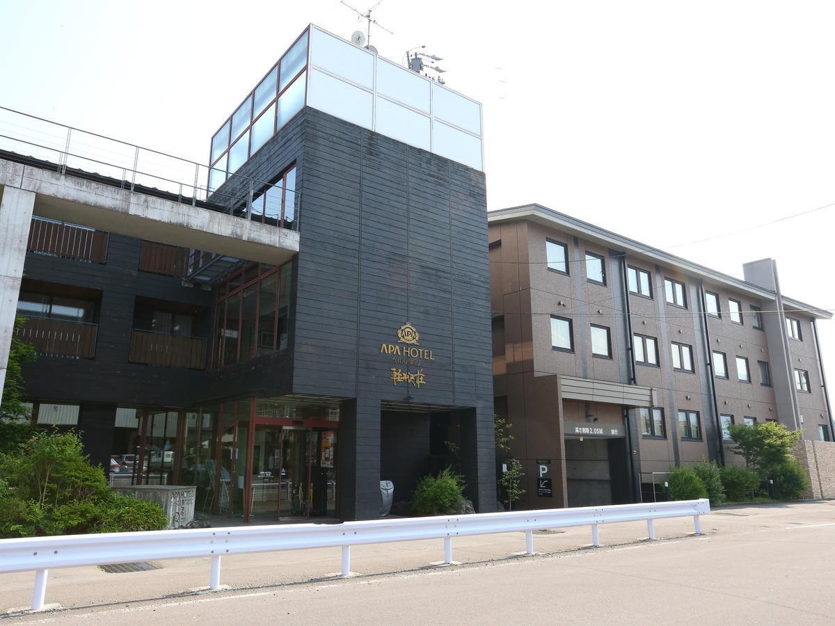 APA Hotel Karuizawa Ekimae Karuizawaso Eksteriør billede